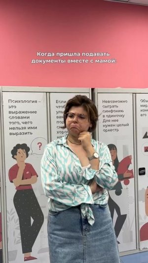 Мамы такие мамы ❤️