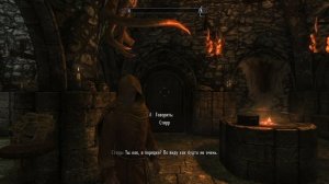 Борьба с хамством