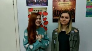 Отзыв о мастер-классе "МАСТЕР МЮЗИКЛА" от Полины Полянской и Марии Наливайкиной