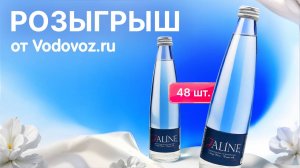 Конкурсная неделя 9 Июля- 15 Июля: подведение итогов и вручение призов