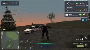 Сага Ньюман дм авто