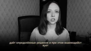 Почему желания не исполняются? 
Почему монтфестация не всегда получается? Ответ есть.