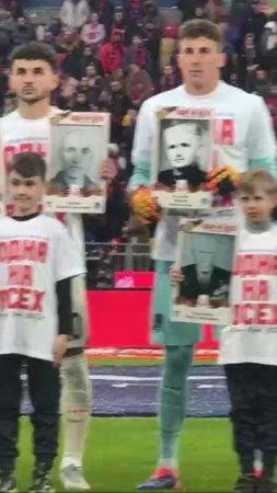 Футболисты «Краснодара» попали в базу экстремистского сайта «Миротворец»