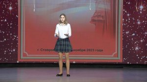 Белова Инна   С. Есенин «Калёные червонцы»