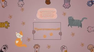 Ваш лучший выбор