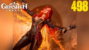Genshin Impact | Стрим 498 | Геншин Импакт | #FOC