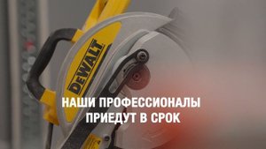 Натяжные потолки MarkMakssever