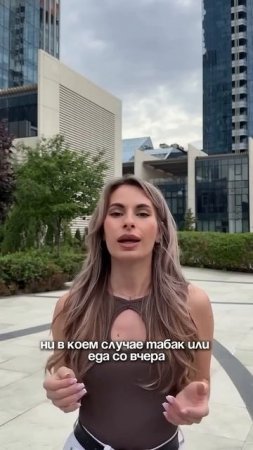 Хотите бесплатную консультацию?Напишите «Хочу» - всё расскажем за 5 минут