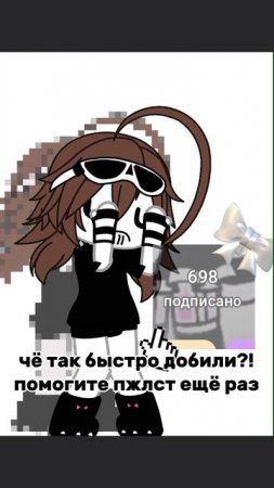 ОАОА СПС ЗА АКТИВ💗💖💋💋💗💗💋💗