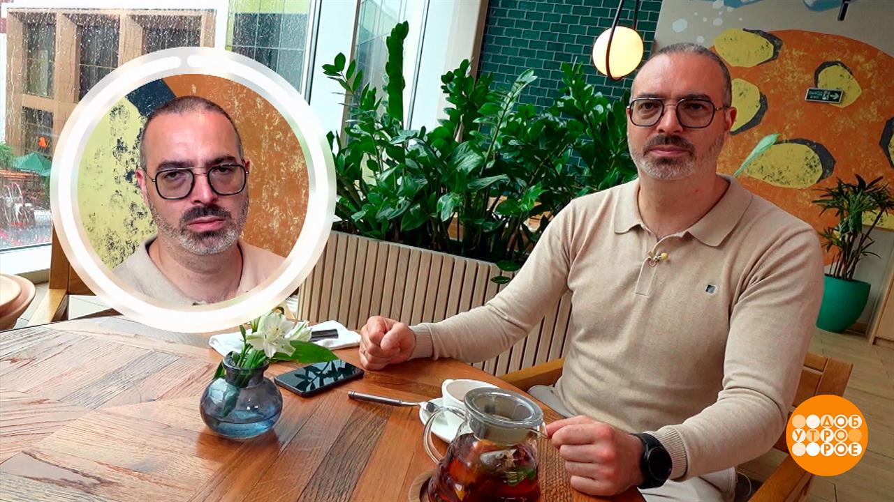 Зачем мошенникам чужие фото? Доброе утро. Фрагмент выпуска от 22.07.2025