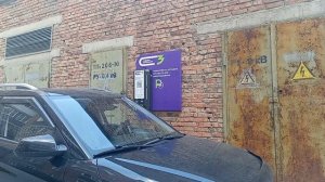 VID_20250718_144320 Новосибирск. Электрозарядка для  автомобилей.
