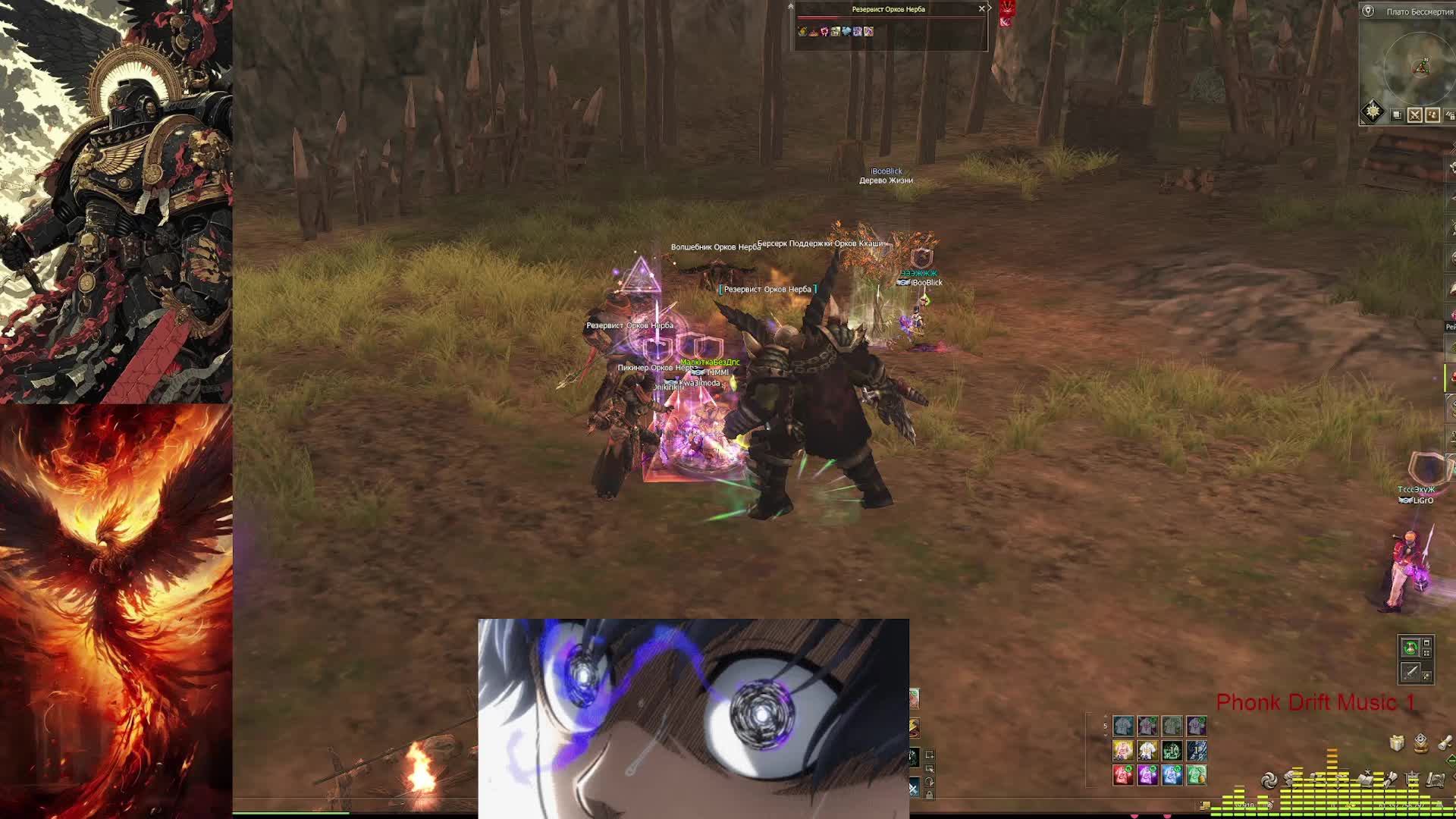 Lineage ll Main  RuOff  Hatos КРАБИМ ЧИЛИМ НИЧЕГО ЛИЧНОГО!