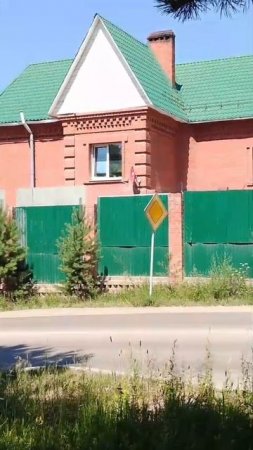 Кирпичный дом