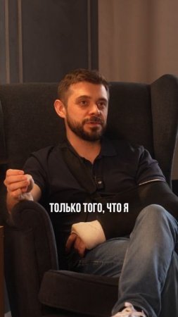 Страх смерти #ПыхтеевАртём