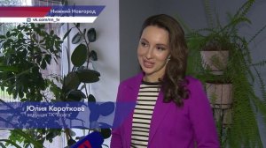 В Нижнем Новгороде стартовал образовательный проект «Фокус на культуру»