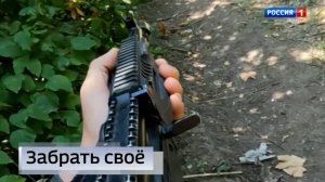 Защитники России из состава группировки войск «Центр» взяли под свой контроль село Попов Яр