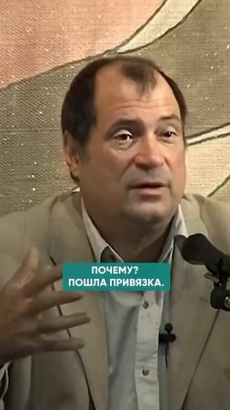 ОЖИДАНИЕ - ЭТО ВАМПИРИЗМ #энергия #будущее