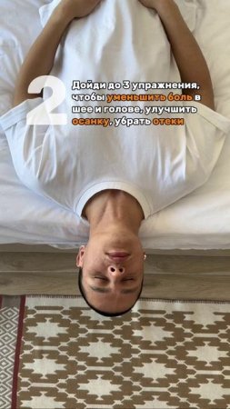 https://t.me/fitstyler_bot?start=vksheya
