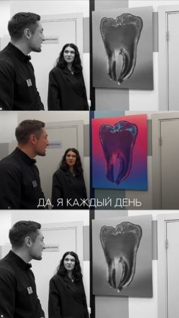 Когда картина становится началом большого пути😍🔥