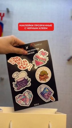 Когда открываешь пакет с нашими стикерами — иначе и не скажешь: ВАУ! #печатка #наклейки
