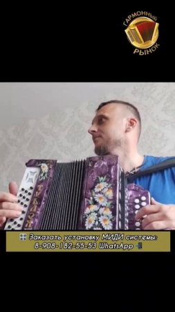 ЗАКАЗЧИК РАСКРЫЛ ВСЮ ПРАВДУ ПРО МИДИ ГАРМОНЬ «ПРОФ ПЛЮС»! Честный отзыв от покупателя! #мидигармонь