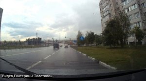 Зелёный свет (Светофор) © видео Екатерины Толстовой