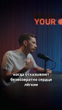 Надо ли разрешить эвтаназию в России?
