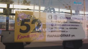 Новые маршруты троллейбусов на севере Петербурга