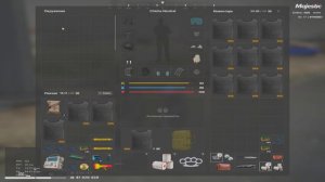 Мой статик 110987 Нарушитель 6654  22.07.2025 5 05