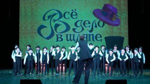В. Кухта "Про шляпу"
