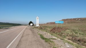 Велопутешествие по Бурятии. День 6.   Петровск-Забайкальский - Мухоршибирь