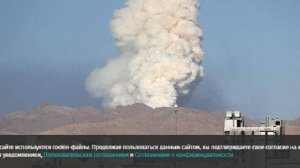 Трамп заявил о готовности нанести удары по ядерным объектам Ирана