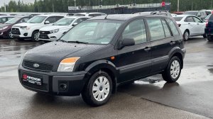 Обзор на Ford Fusion I Рестайлинг, 2010 ПРОХОР | Просто Хорошие Автомобили!