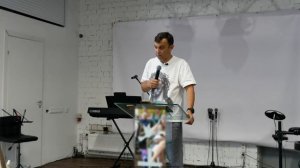 О Взаимоотношениях / Василий Пискун