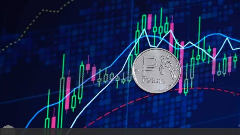 Эксперты допустили снижение ключевой ставки до 16% к концу 2025 года