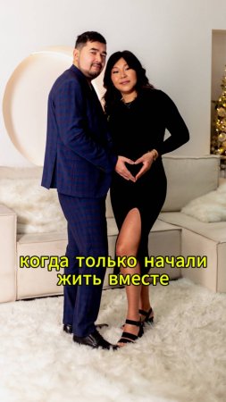 Когда только начали жить вместе #жиза #юмор #семья #муж #жена #мужижена #отношения #женщина #прикол