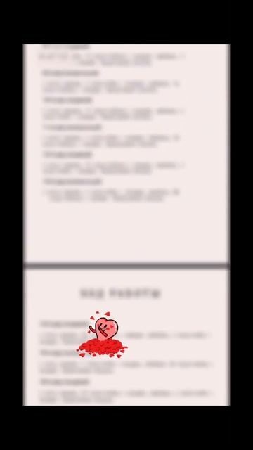 Летний топ крючком/ описание по ссылке в шапке профиля #nataliverezhu смотреть онлайн