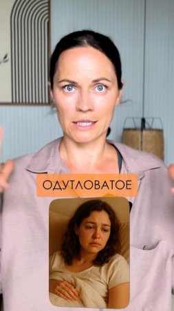 Как понять, что лимфа не справляется? #воспаление #детокс #здоровье