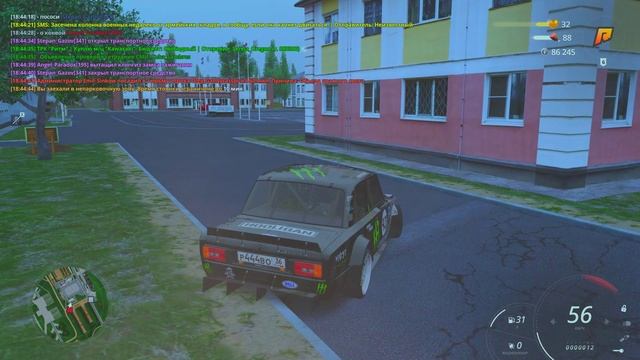 Grand Theft Auto  San Andreas 2025.07.22 - 18.44.56.07.DVR - Trim смотреть онлайн