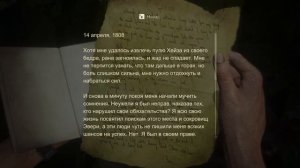 Брату не сдобровать - Uncharted 4 Путь вора #150