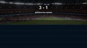 22-07-2025 21:45 Товарищеский матч⚽️⚽️