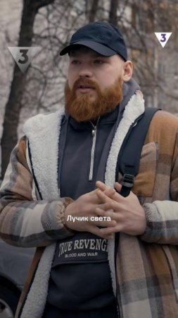 Влад Череватый передал слова деда | ЭКСТРА Такси | ТВ-3