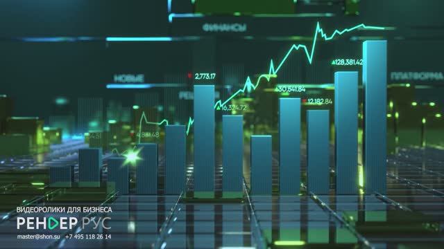 ФИНИН  - инвестирование