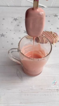Мороженое 🍦
