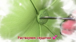 Диван из экокожи
