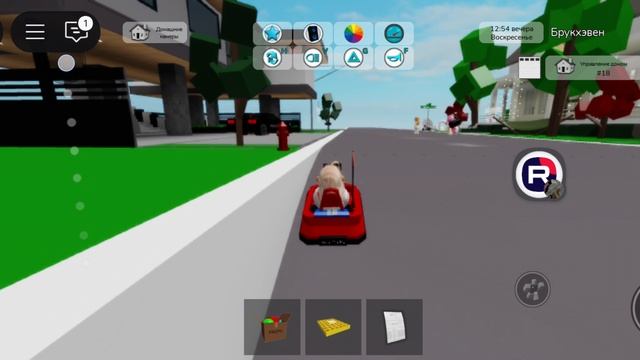 🛍🎀 Влог день 🎀🛍 смотреть онлайн