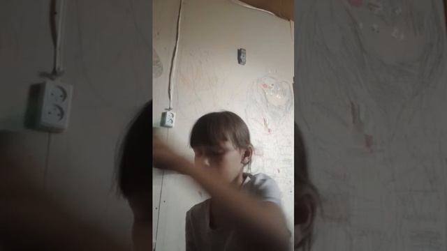 Лиза