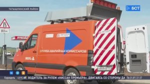 На трассе М-12 в Башкирии начали дежурить аварийные комиссары