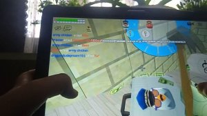 я играю на планшете в чикенган