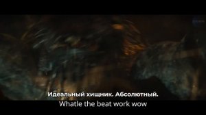 Хищник_ Планета Смерти — Русский трейлер #2 (4К, Субтитры, 2025) —